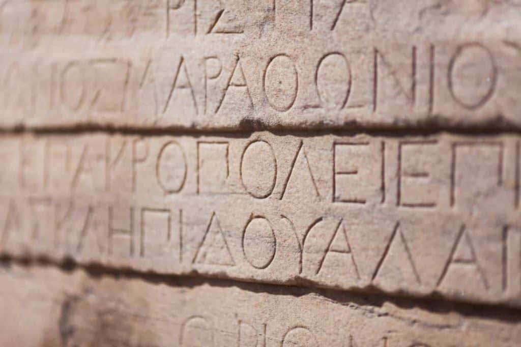 Ancient Greek Language